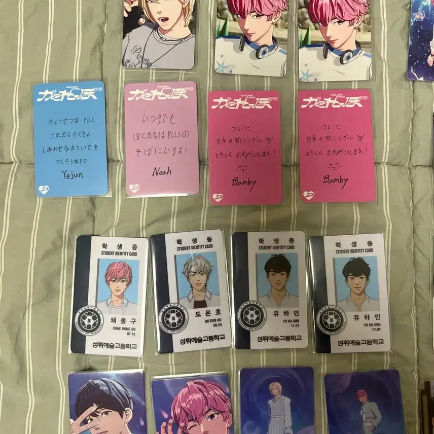 [BUNJANG] PLAVE Photocards / 플레이브 중복 포카 판매 | 기다릴게~뿌