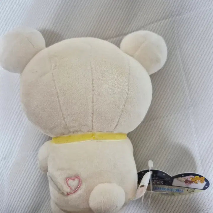 [SOLD OUT] 코리락쿠마 2019년 발렌타인 누이구루미