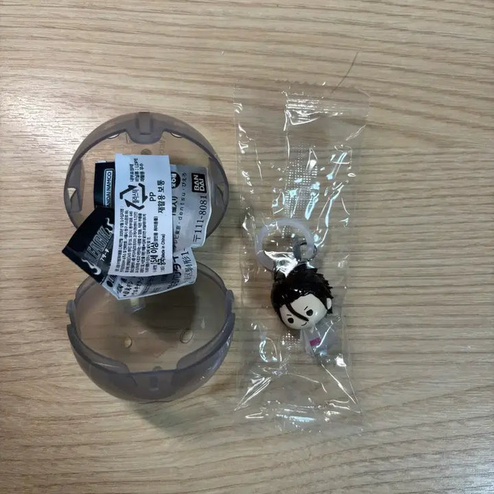 [BUNJANG] Bleach Mejirushi Gacha Series 2 Aizen Unsealed / 블리치 메지루시 가챠 2탄 아이젠 미개봉