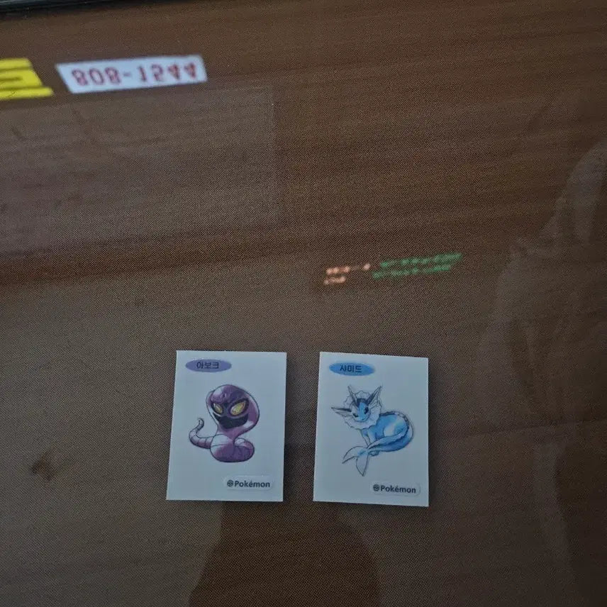 [BUNJANG] 30th Anniversary Pokemon Bread Sticker (Abok, Suicune) / 포켓몬빵 30주년 띠부씰 팝니다