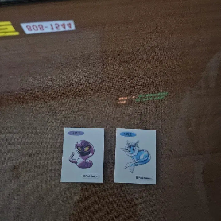 [BUNJANG] 30th Anniversary Pokemon Bread Sticker (Abok, Suicune) / 포켓몬빵 30주년 띠부씰 팝니다