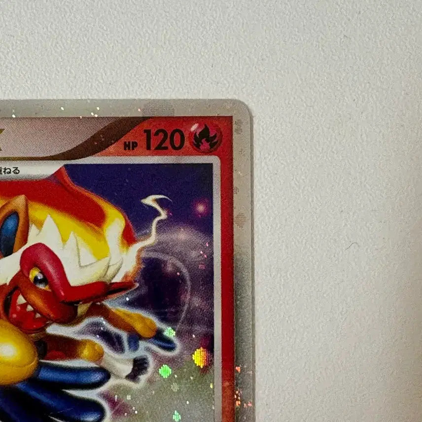 [BUNJANG] Pokémon TCG Infernape LV.X DP Holo Japanese / 일판 포켓몬카드 초염몽 lv.X dp 홀로