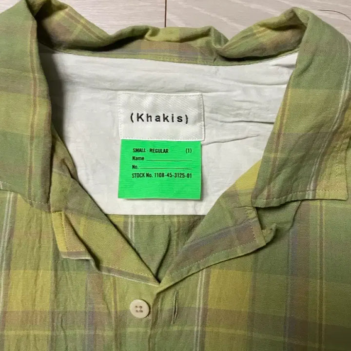 [BUNJANG] Khakis Short Sleeve Shirt S / 카키스(khakis) 반팔셔츠 s