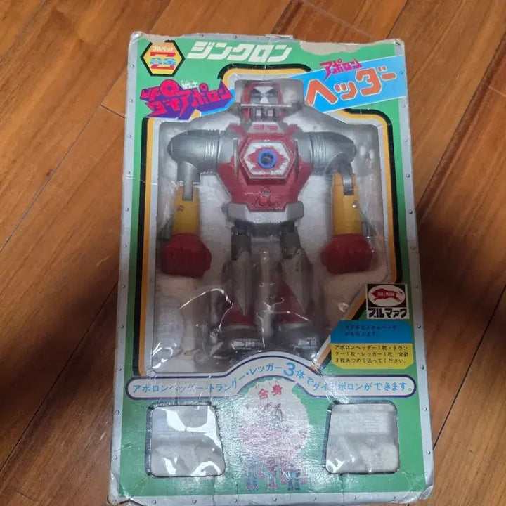 [BUNJANG] 1970s Bullmark Diapolon Header Combination Robot Chogokin / 70년대 불마크 다이아포론 헤더 합체 로보트 초합금