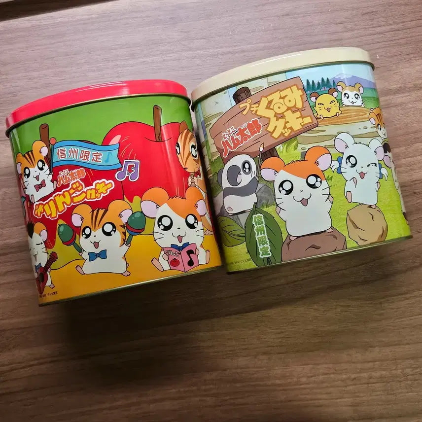 [BUNJANG] Hamtaro Classic Tin Case Bundle Sticker Storage Box / (일괄) 햄토리 틴케이스 고전 틴케 보관함 굿즈 지류 스티커 가챠 통