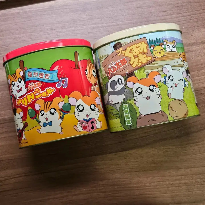 [BUNJANG] Hamtaro Classic Tin Case Bundle Sticker Storage Box / (일괄) 햄토리 틴케이스 고전 틴케 보관함 굿즈 지류 스티커 가챠 통