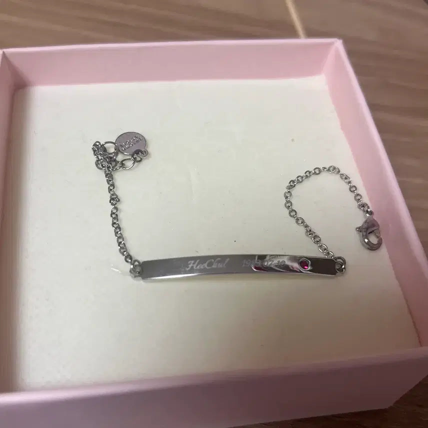 [BUNJANG] Super Junior Kim Heechul Birthday Bracelet / 슈퍼주니어 슈주 김희철 희철 생일팔찌