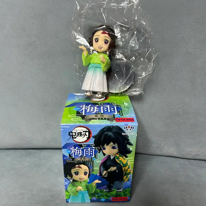 [BUNJANG] Demon Slayer Tanjiro Kamado Rainy Season Ver. Figure / 귀멸의칼날 장마 탄지로 피규어
