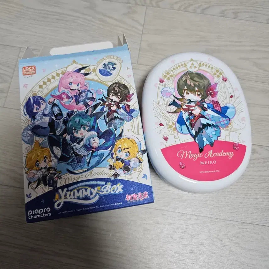[BUNJANG] Hatsune Miku Yami Box 2025 With U Lunch Box Meiko / 하츠네 미쿠 야미박스 2025 위드유 도시락통 메이코