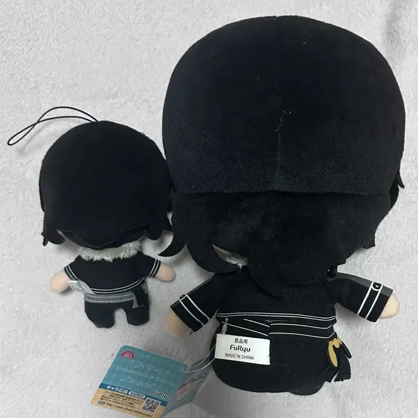 [BUNJANG] Ensemble Stars Rei Big Sitting Plush Doll Unit Uniform Set / 앙스타 레이 빅누이 대형 앉누이 유닛복누이 일괄