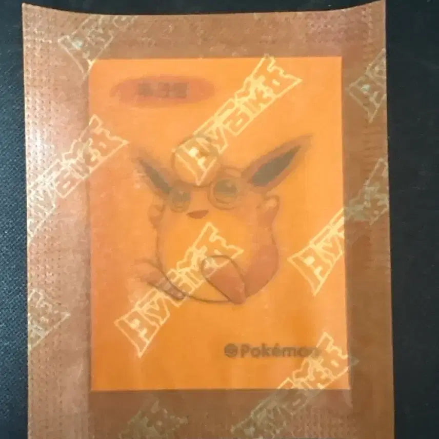 [BUNJANG] Pokemon 30th Anniversary First Edition Pukurin Sticker Sealed / 포켓몬 30주년 초판 푸크린 띠부씰 미개봉