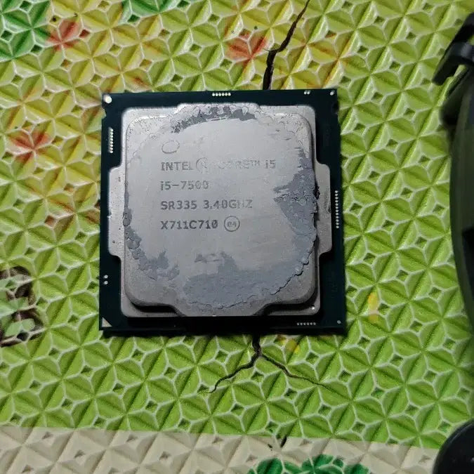 [BUNJANG] Intel Core i5-7500 Processor with Cooler / i5-7500 cpu