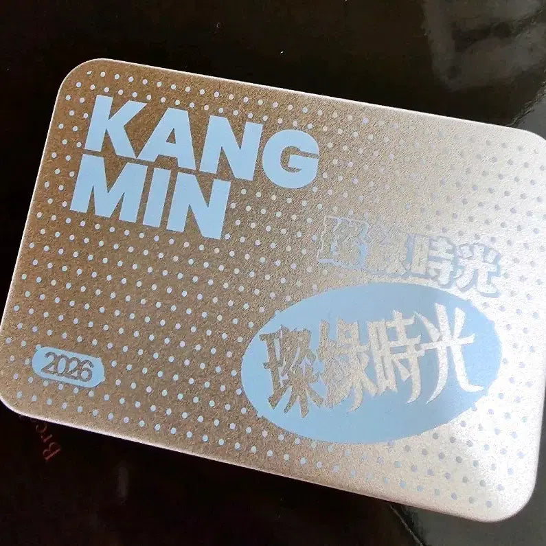 [BUNJANG] YOUNG K Fan Meeting CHANROCKSHINE MD Tin Case / 강민 팬미팅 찬록시광 MD 틴케이스