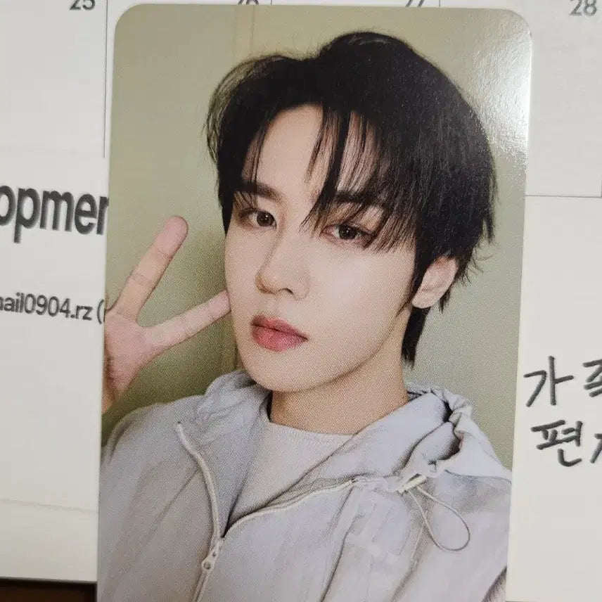 [BUNJANG] NCT Neo City: Japan Kun Photocard / 엔시티 네오 그라운드 5만원 구매 포카 쿤