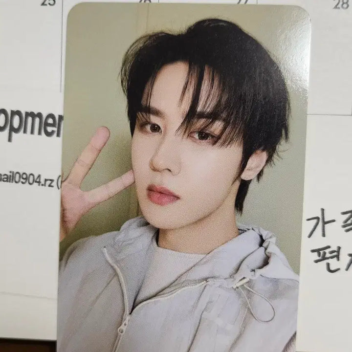 [BUNJANG] NCT Neo City: Japan Kun Photocard / 엔시티 네오 그라운드 5만원 구매 포카 쿤