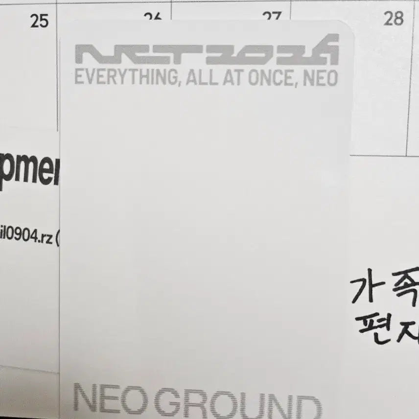 [BUNJANG] NCT Neo City: Japan Kun Photocard / 엔시티 네오 그라운드 5만원 구매 포카 쿤