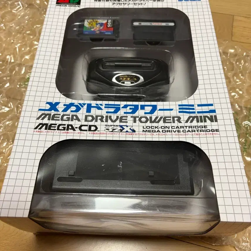 [BUNJANG] Sega Mega Drive Mini Tower Unsealed / 메가드라이브 타워 미니 미개봉 팝니다.