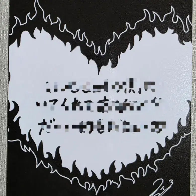 [BUNJANG] NEXZ Hyui JYP Japan 10,000 Yen Photocard / 넥스지 NEXZ 휴이 HYUI JYP JAPAN 1만엔 포카