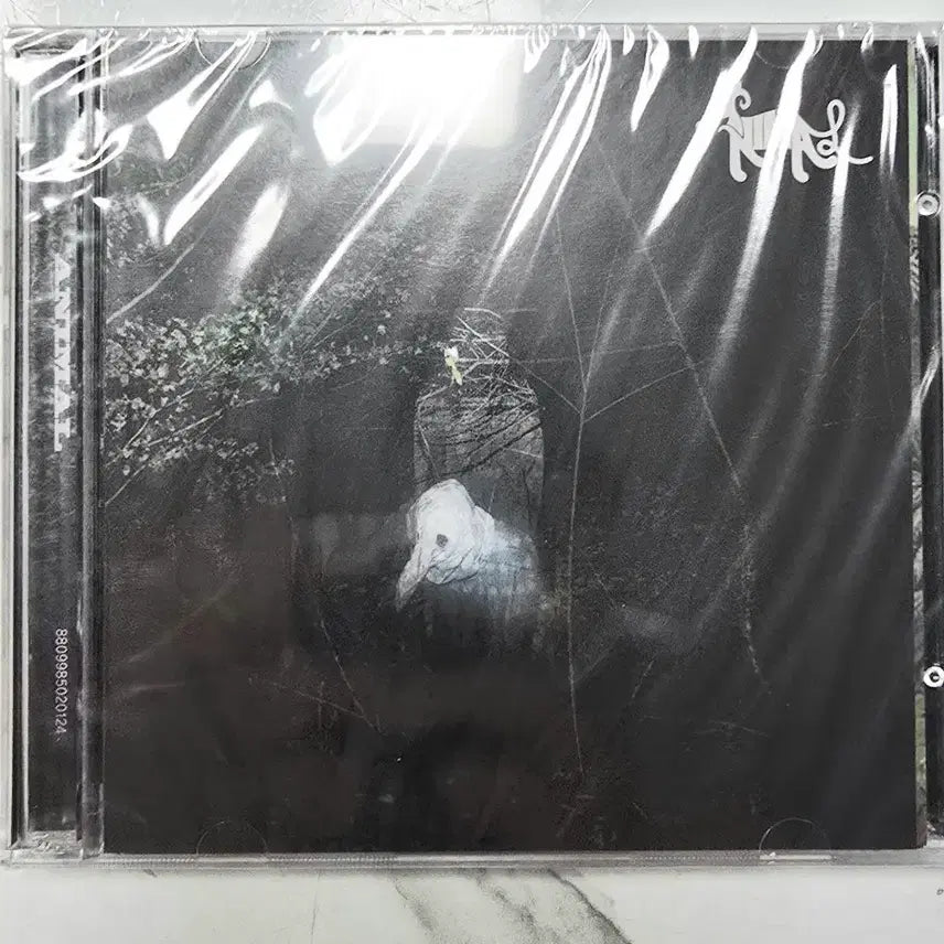 [BUNJANG] Untell Official 2nd Album ANIMAL (2CD + Folded Poster) Sealed CD / 언텔 (Untell) 정규 2집 ANIMAL 미개봉 CD