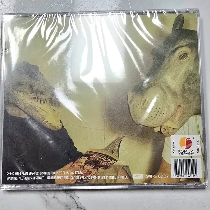 [BUNJANG] Untell Official 2nd Album ANIMAL (2CD + Folded Poster) Sealed CD / 언텔 (Untell) 정규 2집 ANIMAL 미개봉 CD