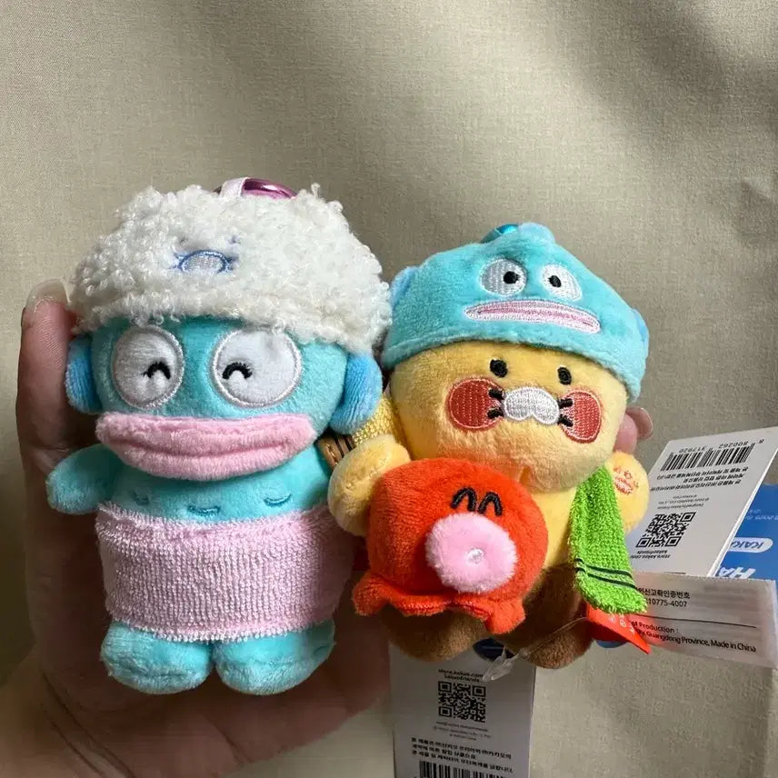 [BUNJANG] Kakao Friends Chunsik Collaboration Gyodongi Set / 춘식이콜라보 교동이 세트