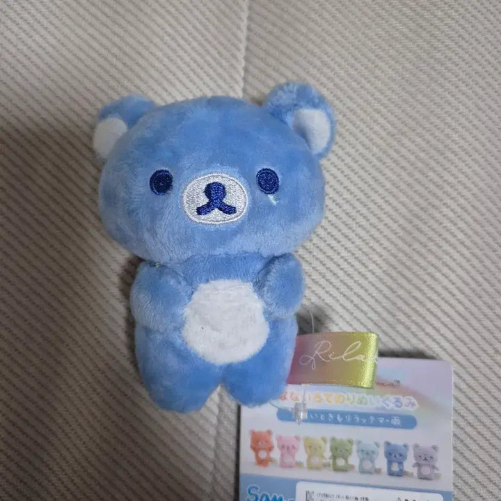 [BUNJANG] Rilakkuma Weather Tenori Blue Plush / 리락쿠마 날씨 테노리 파랑