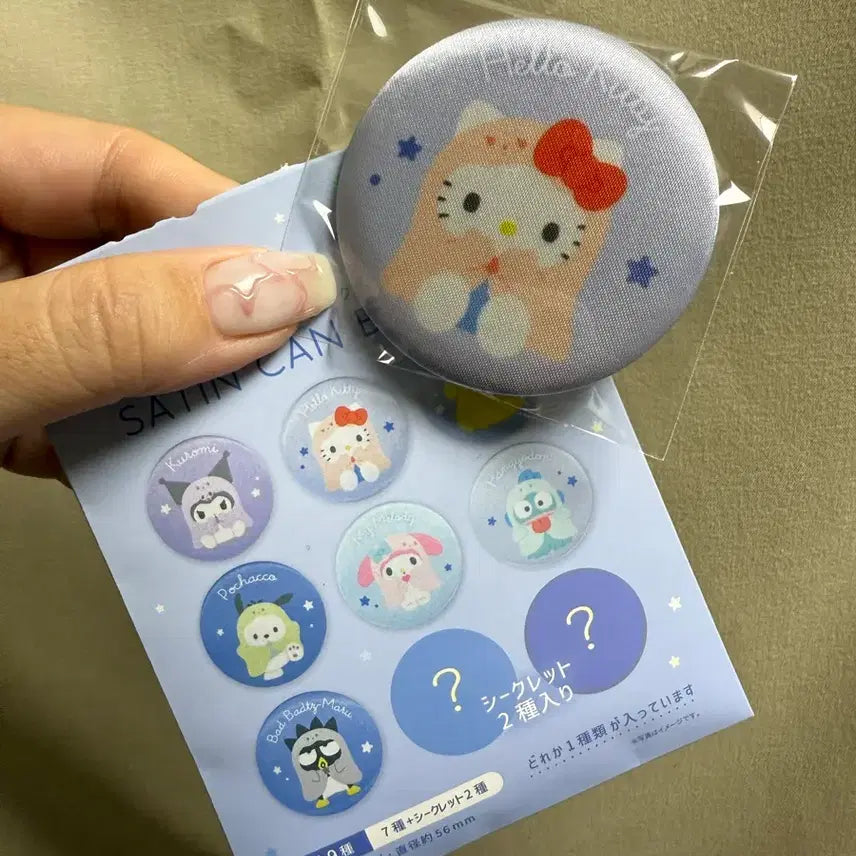 [BUNJANG] Kitty Ghost Badge / 키티유령뱃지
