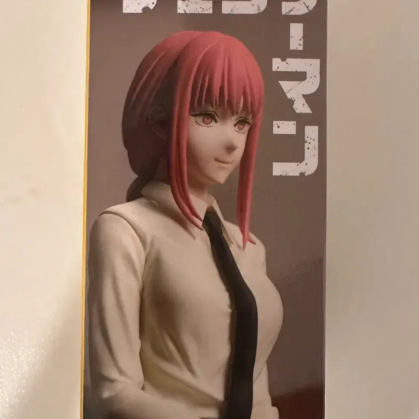 [BUNJANG] SEGA Chainsaw Man Makima Noodle Stopper Figure / SEGA 체인소맨 마키마 누들스토퍼 피규어