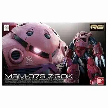[BUNJANG] Bandai RG Z&
