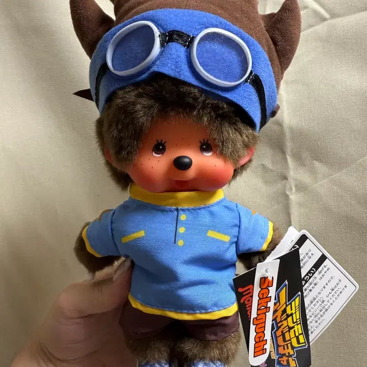 [BUNJANG] Taeil Monchhichi Plush / 태일이 몬치치