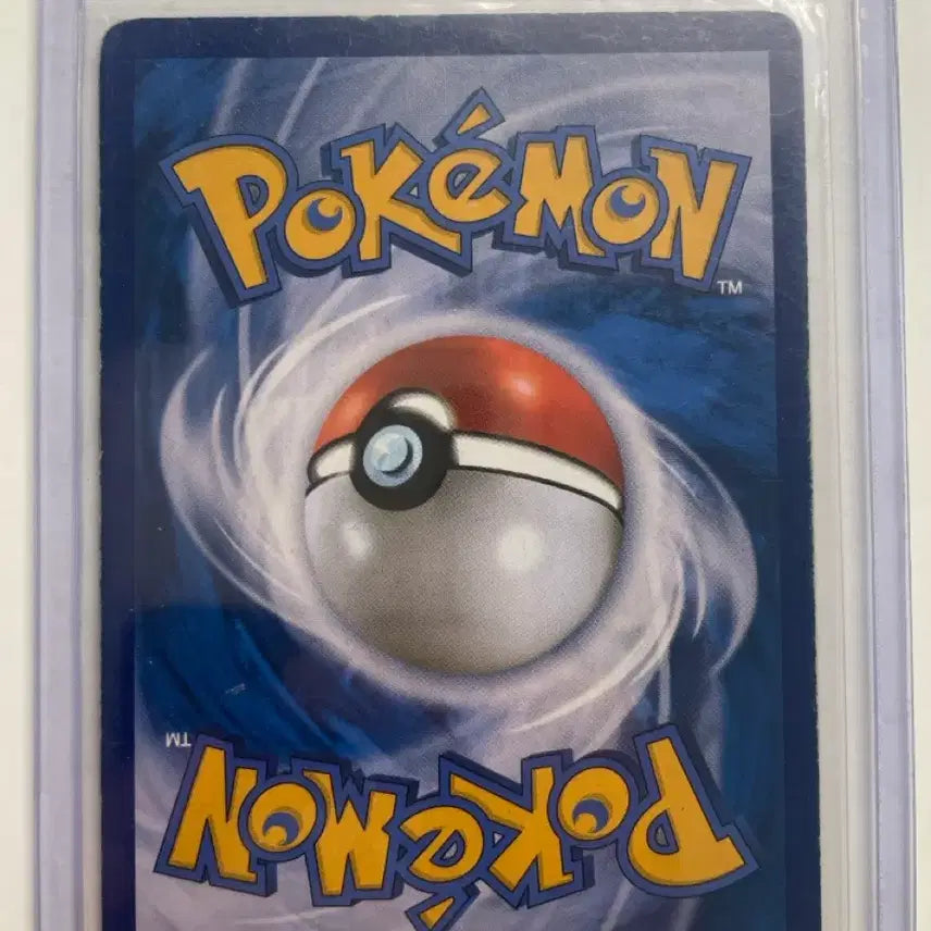 [BUNJANG] Pokemon Card Charizard GX Promo / 포켓몬카드 리자몽GX 프로모