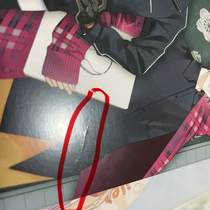 [BUNJANG] Ooe Academy Osaki Shizuma Special Edition Postcard / 오오에 학원 오오사키 시즈마 특전