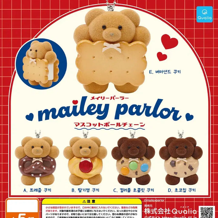 [BUNJANG] Maile Palor Fluffy Cookie Bear Figure Mascot Gacha / 메일리 팔러 플로키 쿠키 곰돌이 피규어 마스코트 가챠