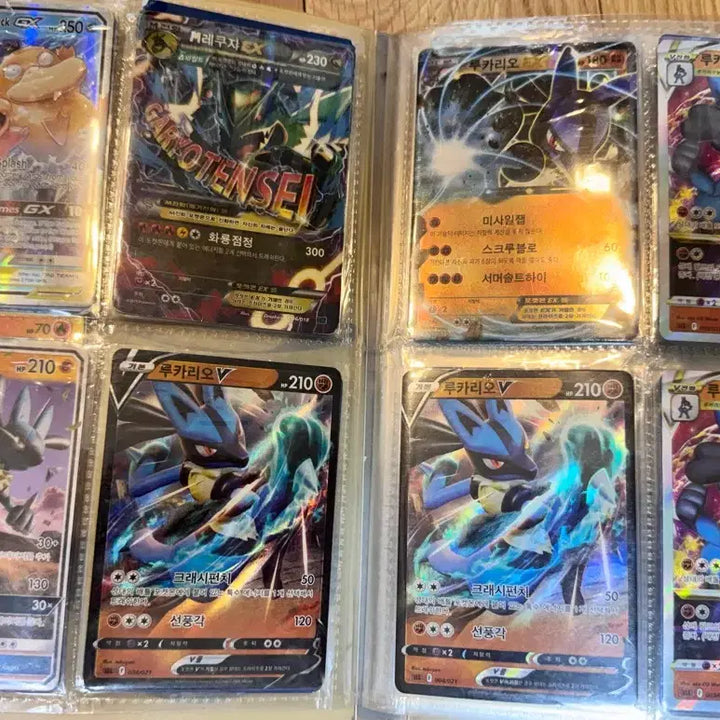 [BUNJANG] Pokemon Cards Bundle (80 pcs) / 포켓몬카드 80장 일괄!!!