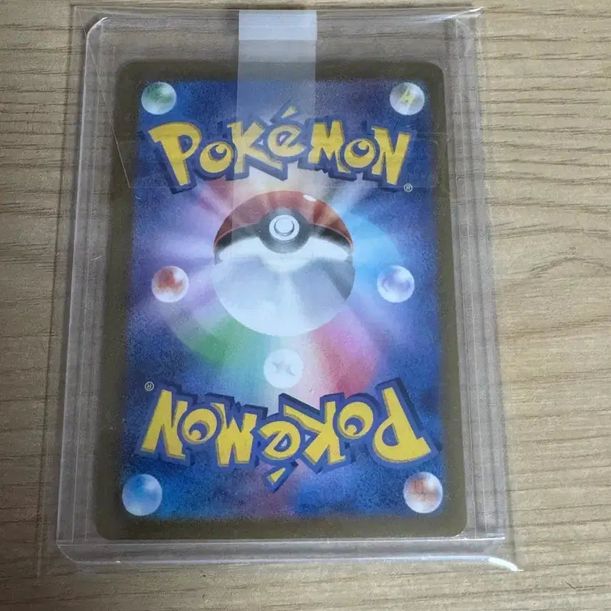 [BUNJANG] Pokemon TCG Thunders Pokémon SAR Japanese Card / 포켓몬스터 쥬피썬더 sar (일판)