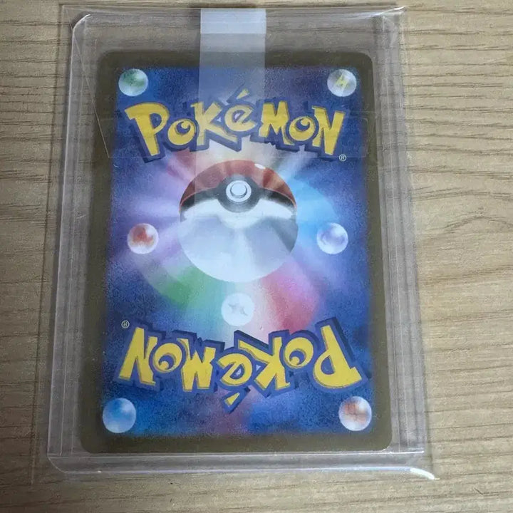 [BUNJANG] Pokemon TCG Thunders Pokémon SAR Japanese Card / 포켓몬스터 쥬피썬더 sar (일판)