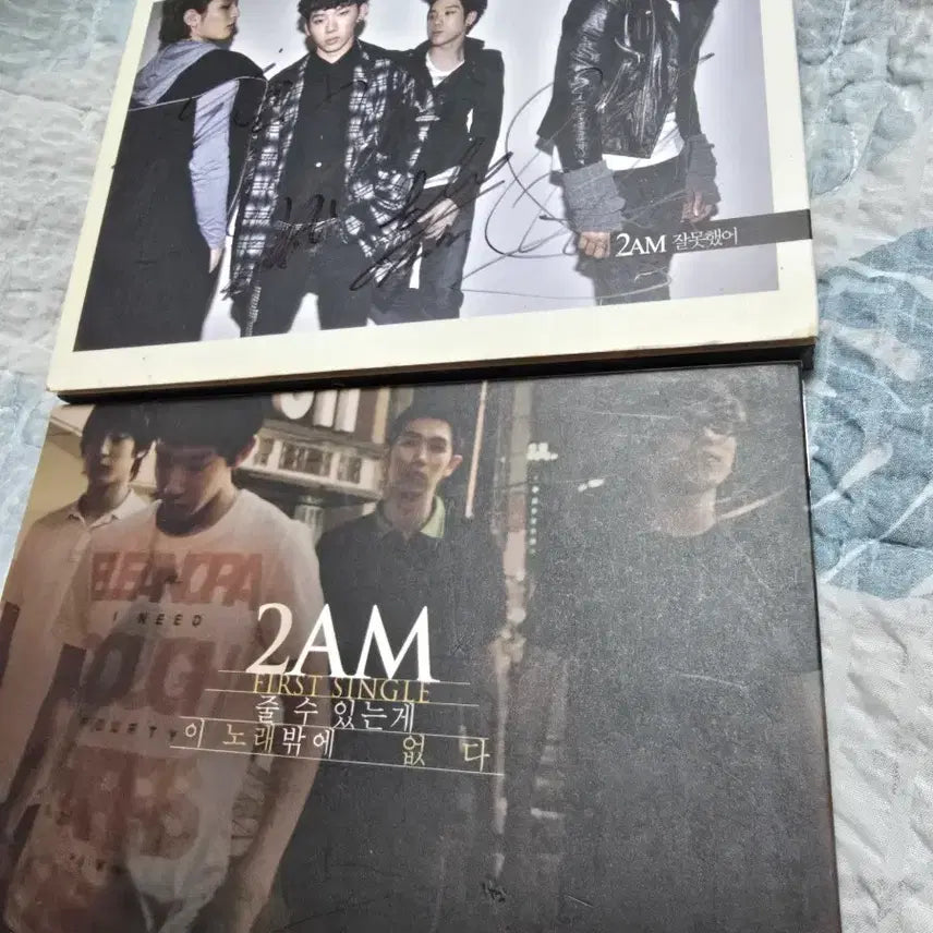 [BUNJANG] 2AM Signed Album Bundle Set / 2AM 친필싸인 앨범 외일괄