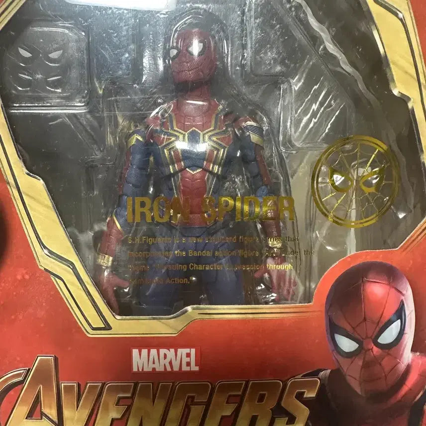 [BUNJANG] S.H.Figuarts Iron Spider Figure / shf 아이언 스파이더
