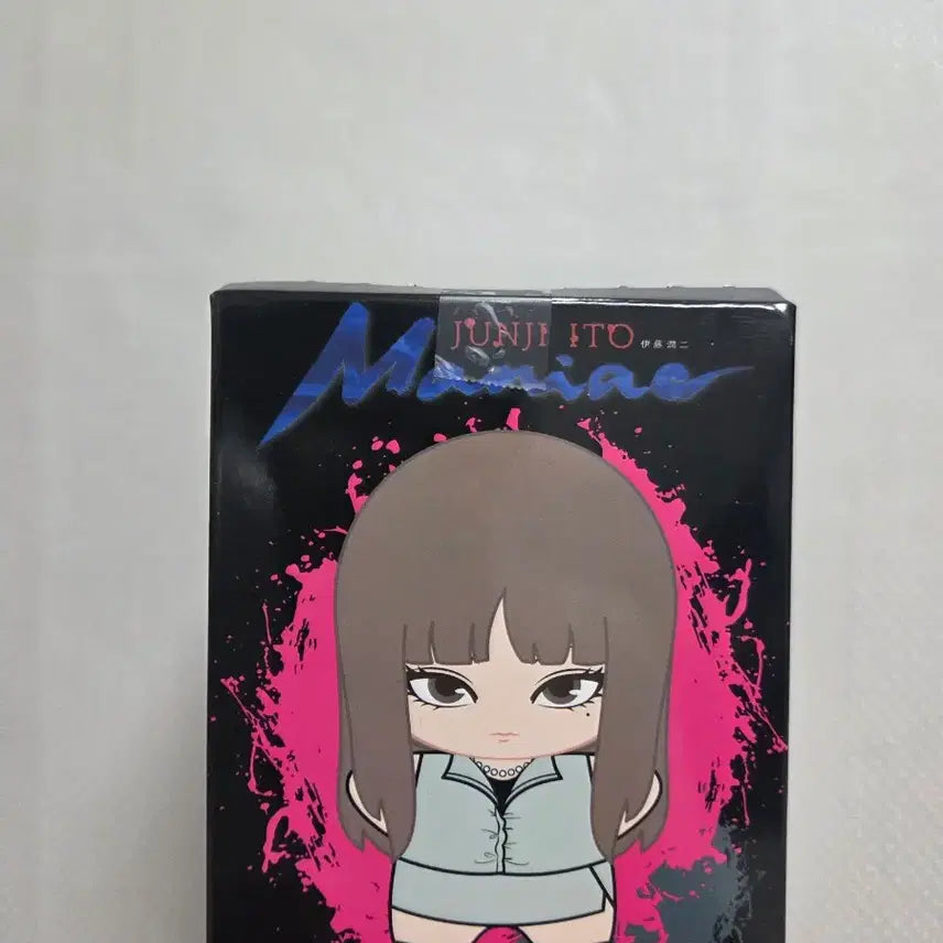[BUNJANG] Junji Ito Starfish Maniac Tomie Plush Keychain / 이토준지 스타피쉬 매니악 토미에 누이 인형 키링
