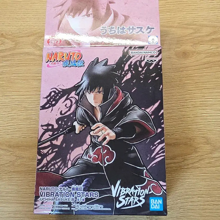 [BUNJANG] Naruto Akatsuki Sasuke Vibration Figure / 나루토 아카츠키 사스케 바이브레이션 피규어