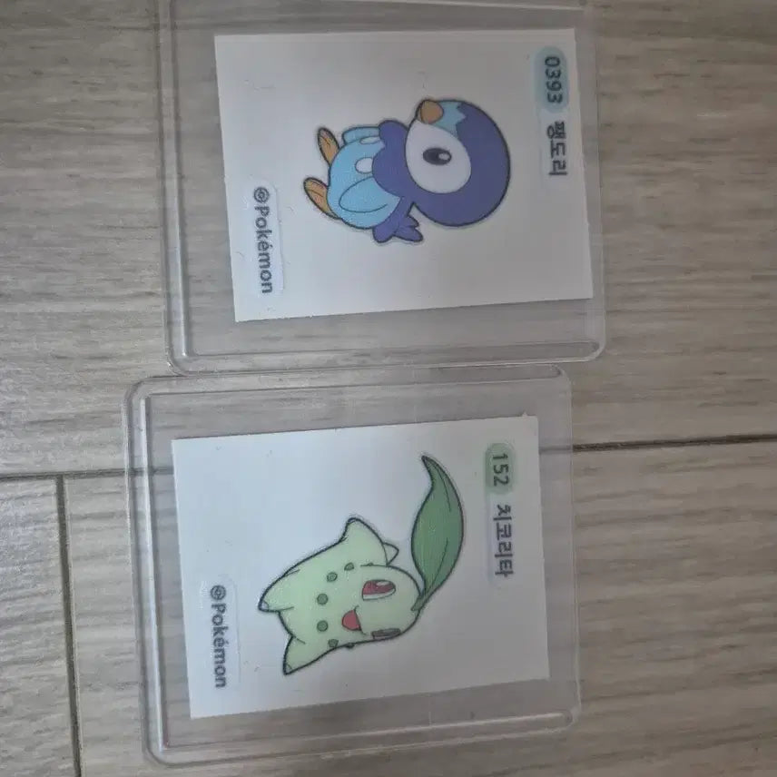 [BUNJANG] Pokemon Sticker Collection Bundle / 포켓몬 띠부실 일괄