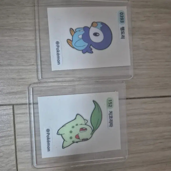 [BUNJANG] Pokemon Sticker Collection Bundle / 포켓몬 띠부실 일괄