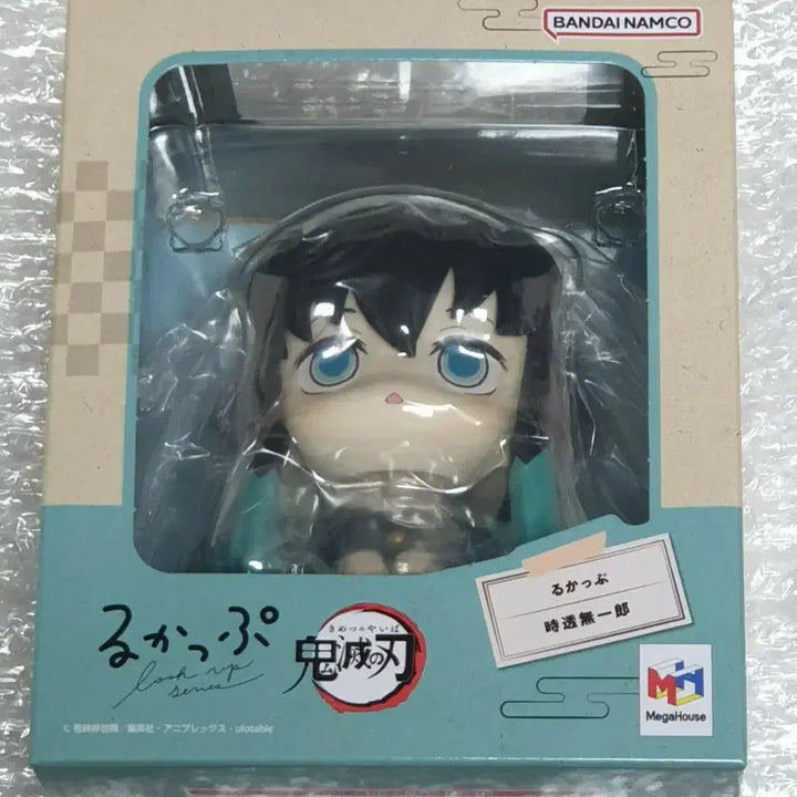 [BUNJANG] Demon Slayer Muichiro Tokito Semoip Lookup Figure (Unsealed) / 귀멸의 칼날 무이치로 세모입 룩업 미개봉 귀칼 피규어