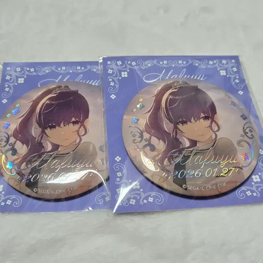 [BUNJANG] Asahina Mafuyu Birthday Lottery Can Badge / 프세카 아사히나 마후유 생일쿠지 캔뱃지