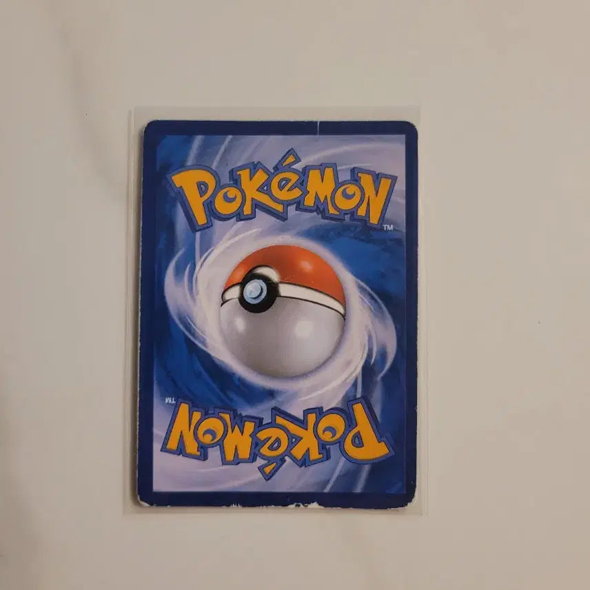 [BUNJANG] Pokemon Card Rayquaza GX Shiny / 포켓몬카드 : 레쿠쟈 GX, 이로치
