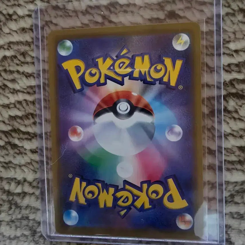 [BUNJANG] Pokemon Card Solgaleo &amp; Lunala RR Japanese Mint Condition / 포켓몬카드 솔가레오&amp;루나아라 일판 rr s급