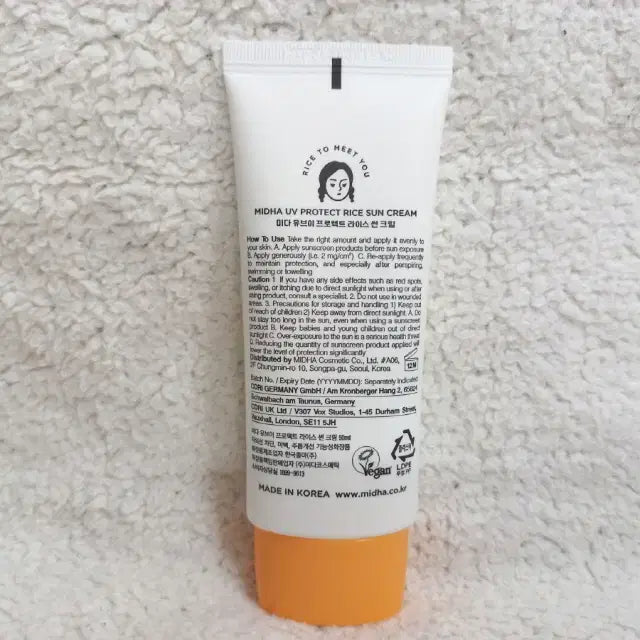 [BUNJANG] Mida UV Protect Rice Sun Cream 50ml / 미다 유브이 프로텍트 라이스 썬크림 50ml