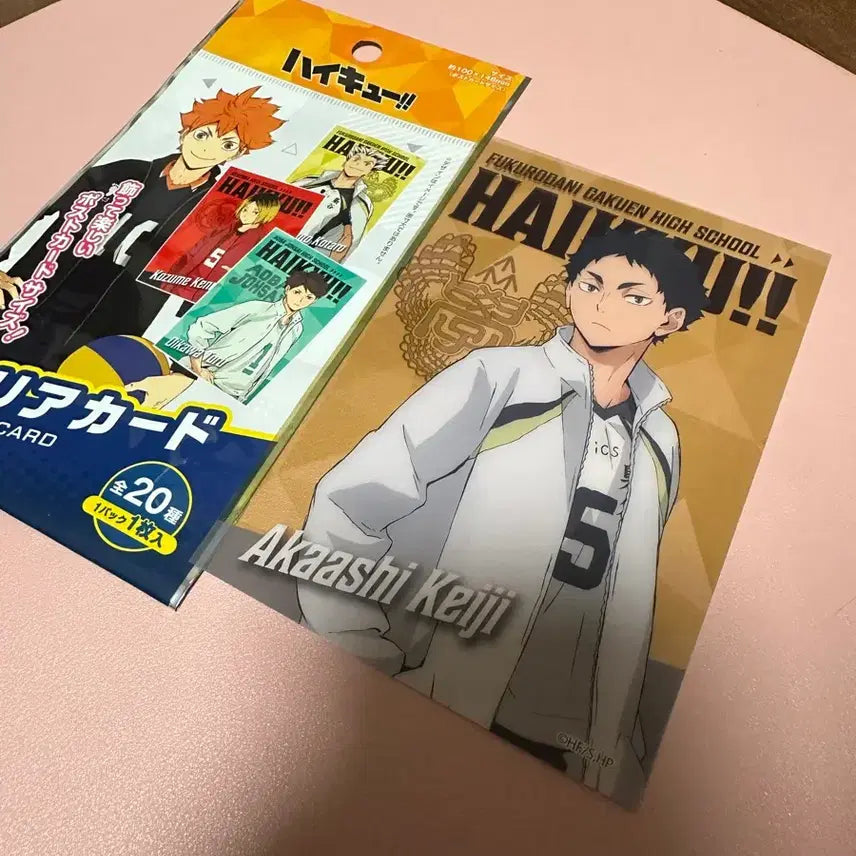 [BUNJANG] Haikyuu Akaashi Clear Card / 하이큐 아카아시 클리어카드