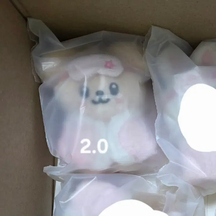 [BUNJANG] Stray Kids Perfit Pajama Plush Doll / 스키주 스트레이키즈 퍼핌 잠인형