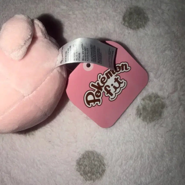 [BUNJANG] Pokemon Center Jigglypuff Mascot Keychain Plush / 포켓몬센터 푸린 인형 키링 마스코트 정품
